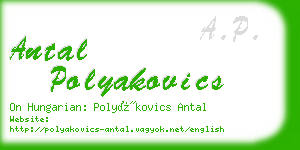 antal polyakovics business card